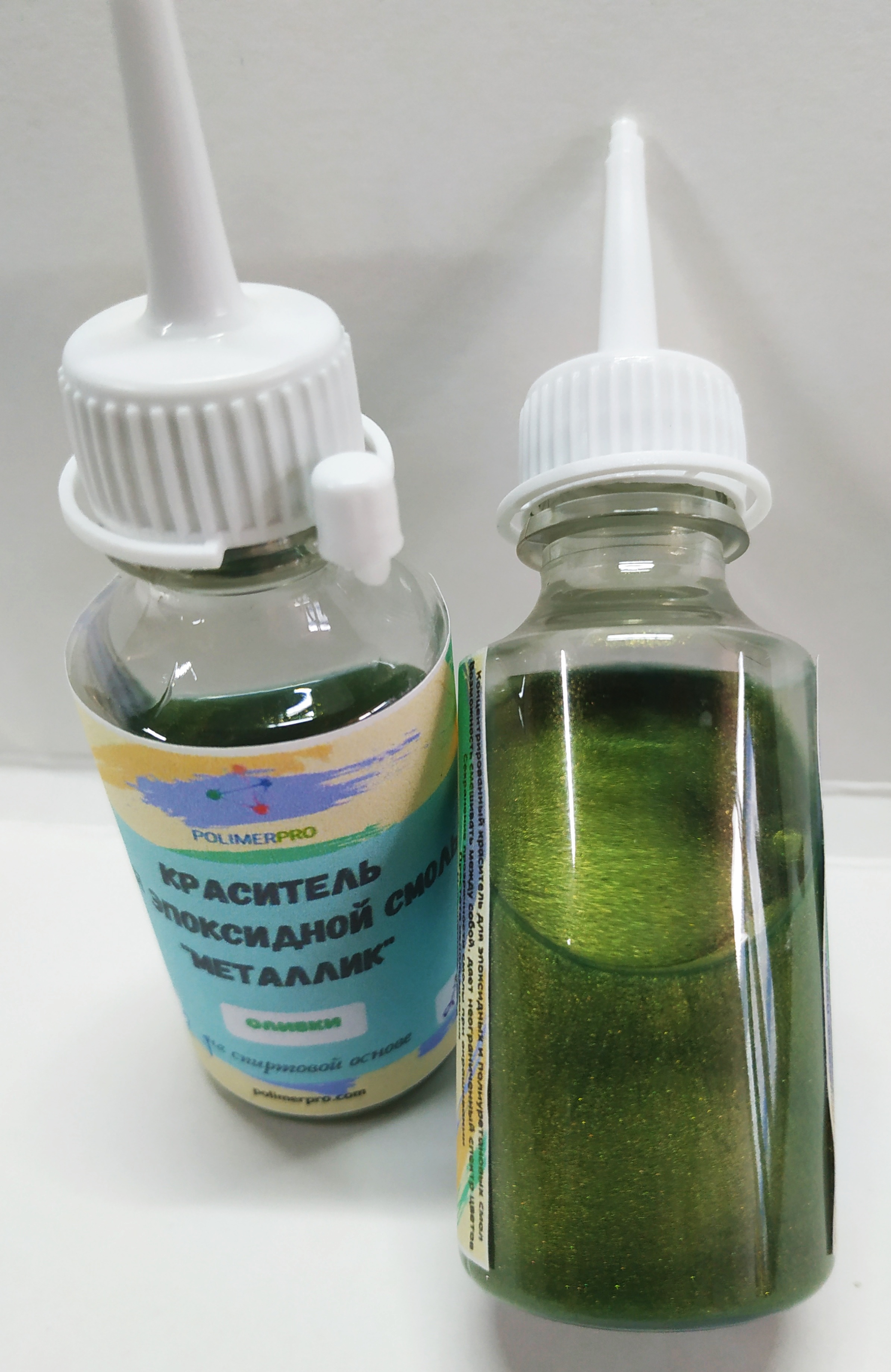 Краситель для полимеров перламутровый, 20г оливки от компании "POLIMERPRO"