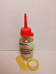 Краситель для полимеров, 20г  Желтый(горчичный) от компании &quot;POLIMERPRO&quot;